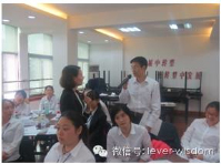 上海杠杆与中国工商银行浙江省分行营业部共同进步